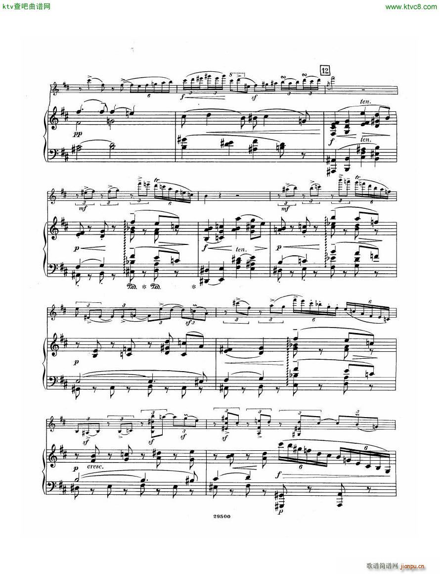 Elgar Violin Concerto Pn7