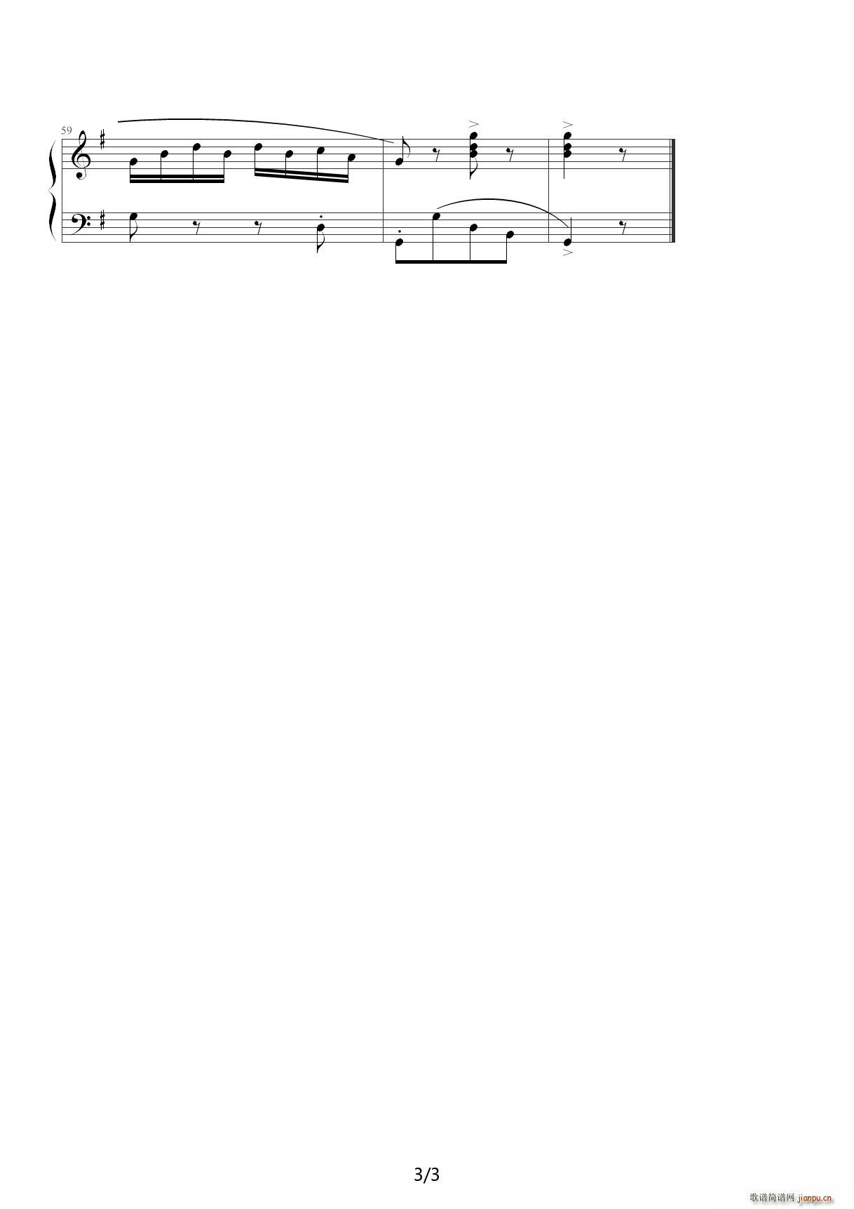 克列门蒂小奏鸣曲OP 36 NO 2（第一乐章） G调3