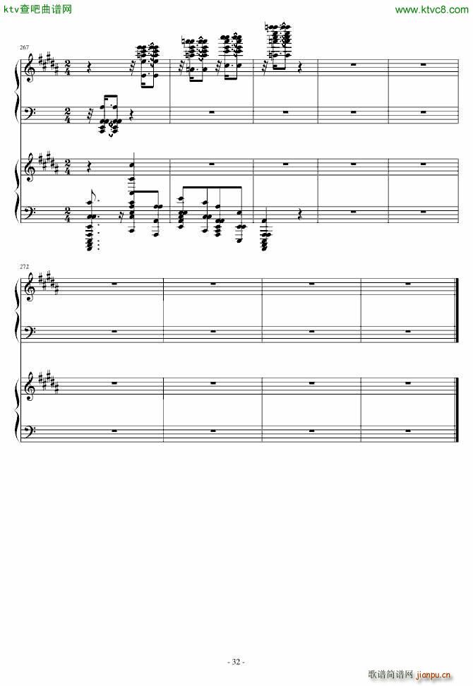 超级玩命版土耳其进行曲_莫扎特32