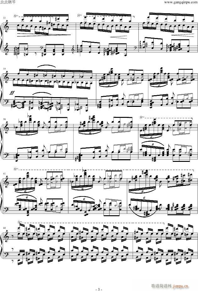 12首大练习曲- 第2首_李斯特3