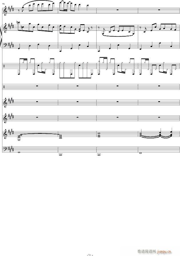 克罗地亚第三狂想曲_马克西姆 Maksim Mrvica21