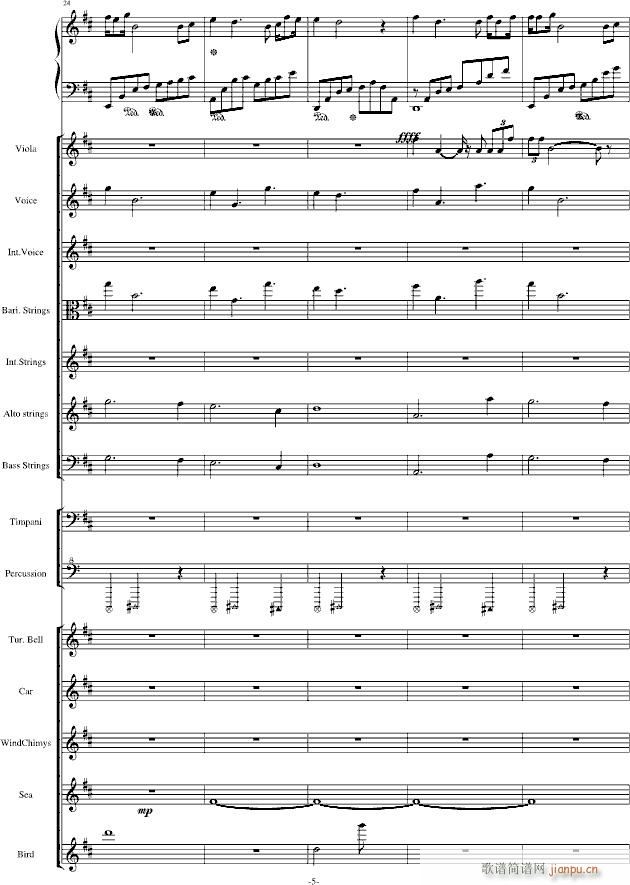 The Only King -修改震撼版5