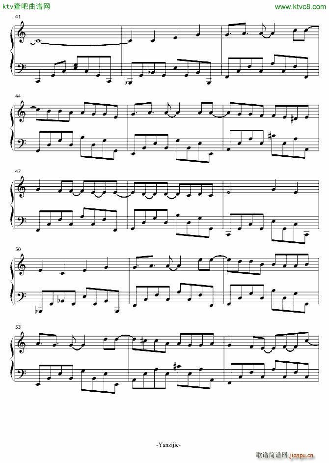 �痔�街_谢安琪3