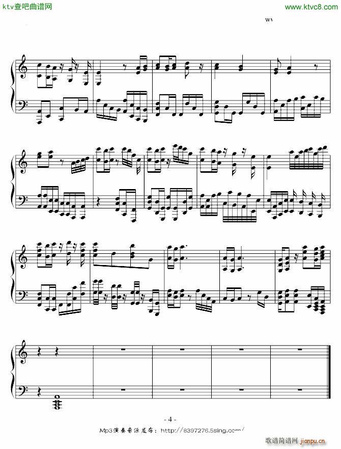 家教OST 立ち上がる仲�gたち Standing friends4