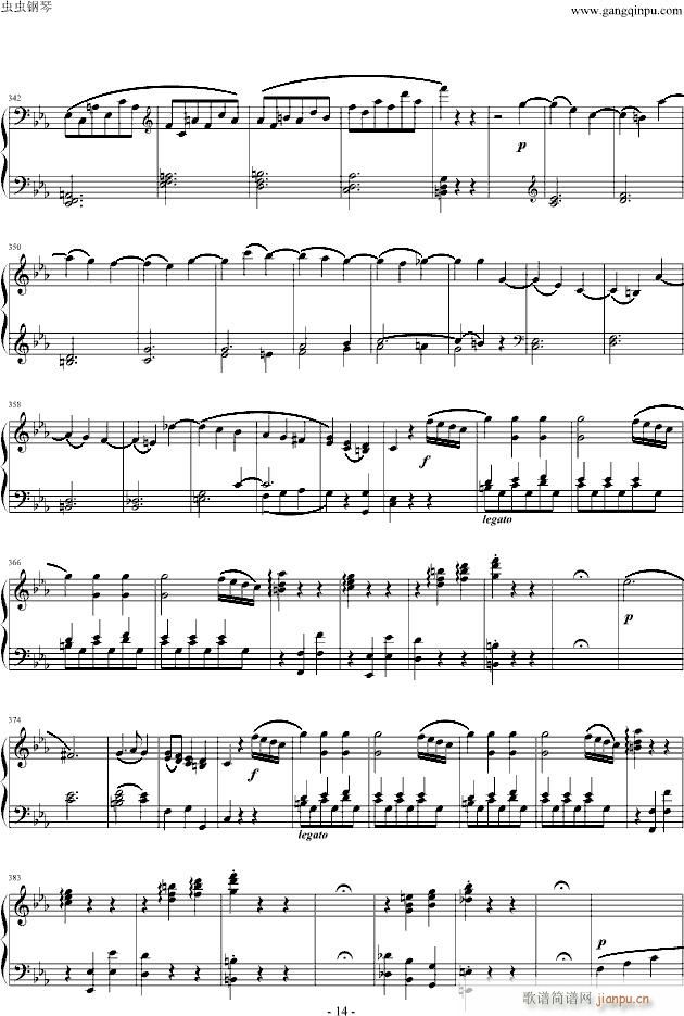 c小调第十四钢琴奏鸣曲(K.457)_莫扎特14