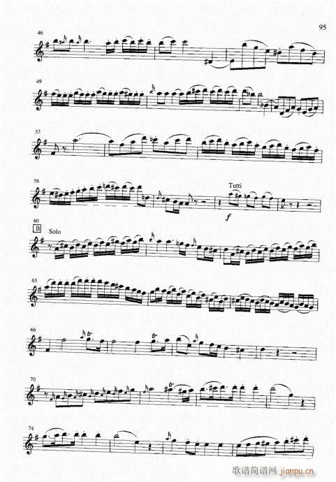 长笛 g大调协奏曲第一乐章8