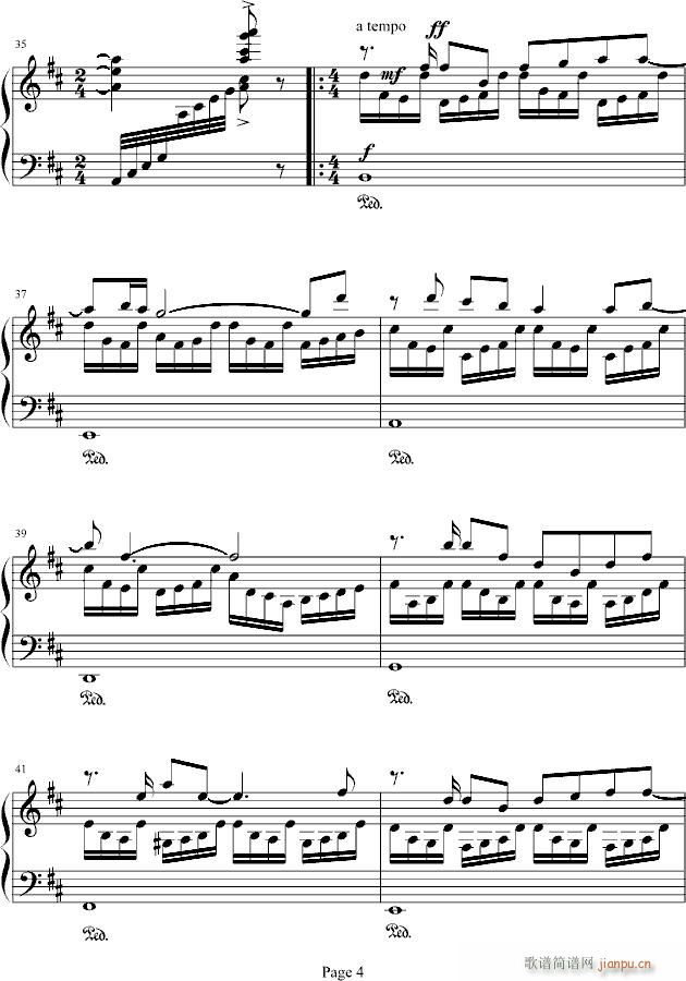 学会―许慧欣（恶作剧之吻插曲）_许慧欣4