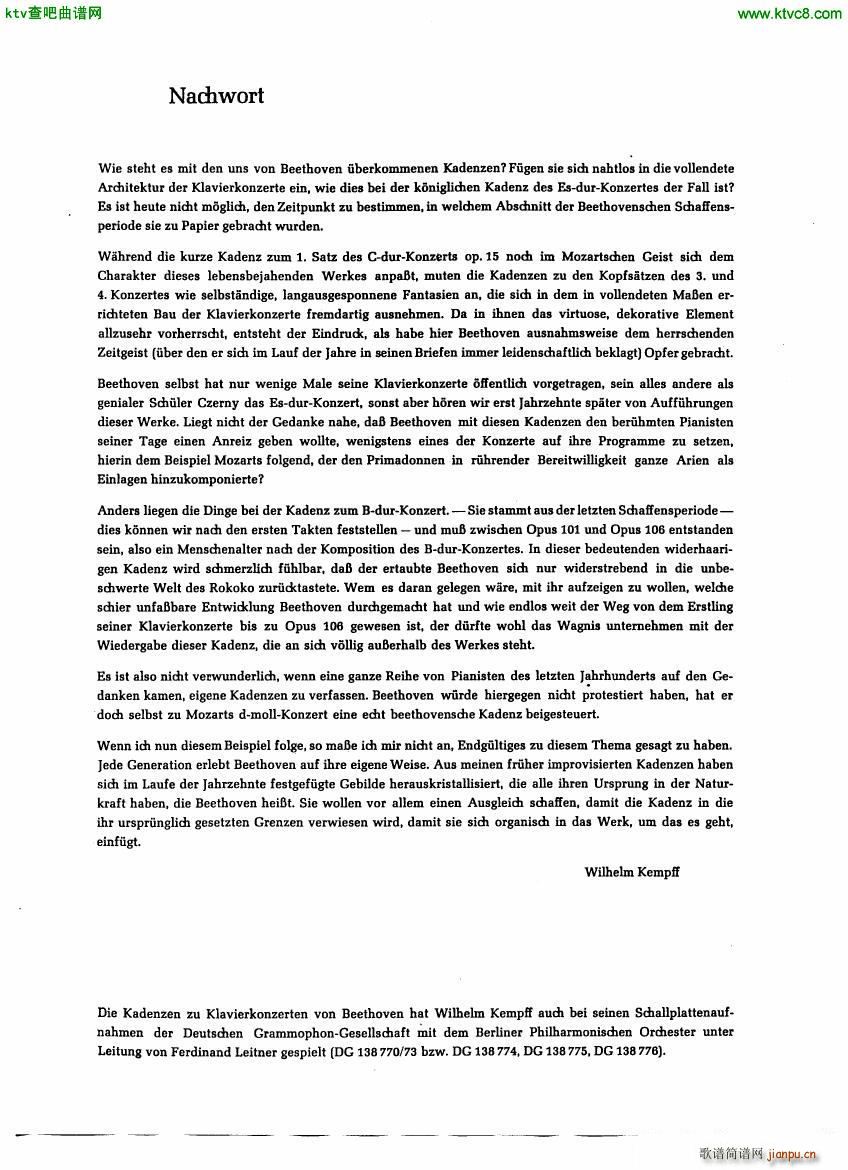 Kempff Beethoven Kadenzen31
