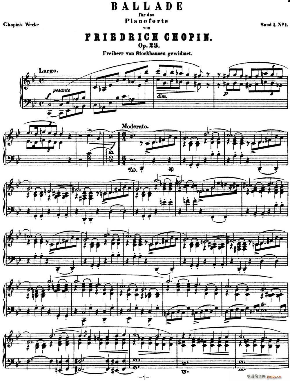 肖邦 叙事曲1 g小调 Chopin Ballade No 1 Op 231