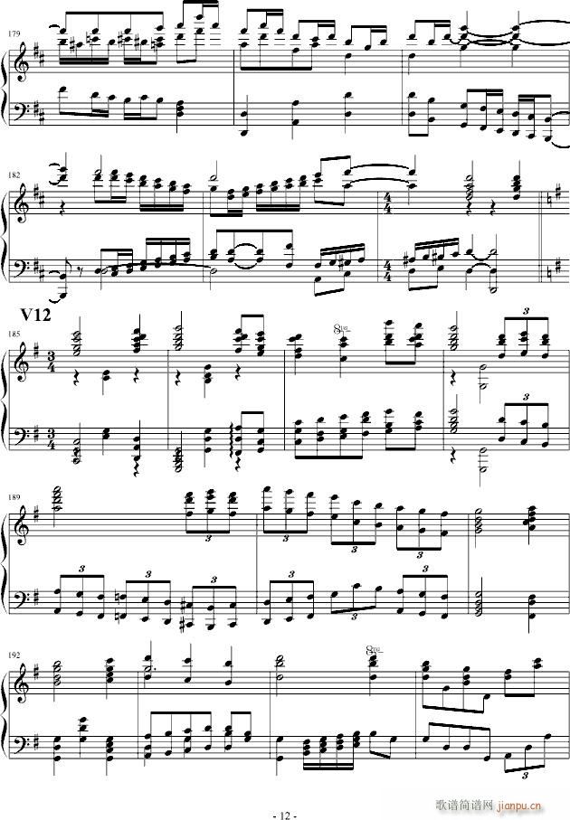 生日歌变奏曲_PARROT18612