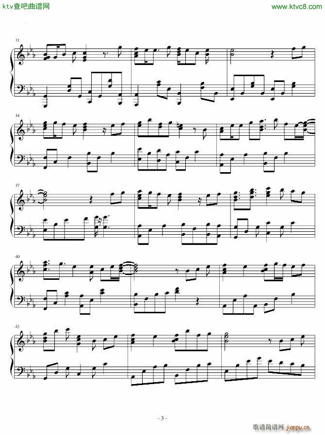 悠悠飘落_动漫3