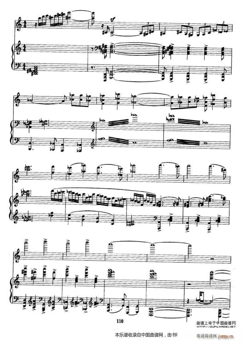 柔板――夜歌（ 钢琴）5