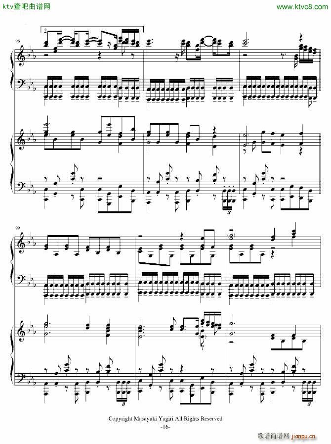 夕日坂 初音ミク 双钢琴版v1 01_初音未来31