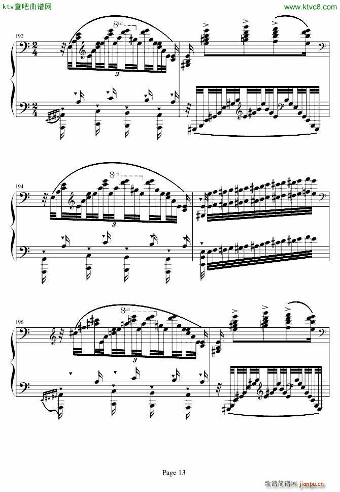 帕格尼尼大练习曲NO 6_李斯特13