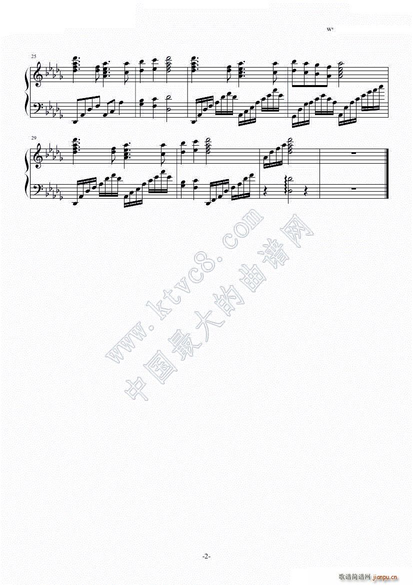 ED_漫画家与助手2