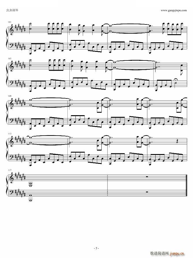 One (Piano Version)_EpikHigh5
