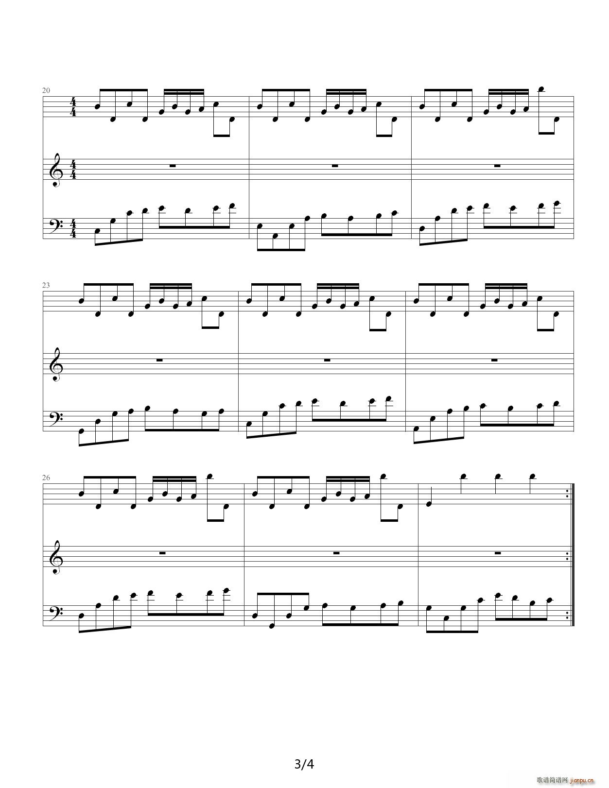 亲爱的 你听（爱国者原谱） C调3