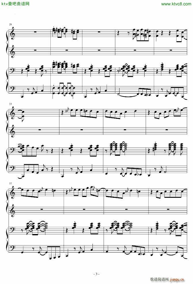 鸣人的一天_火影忍者3