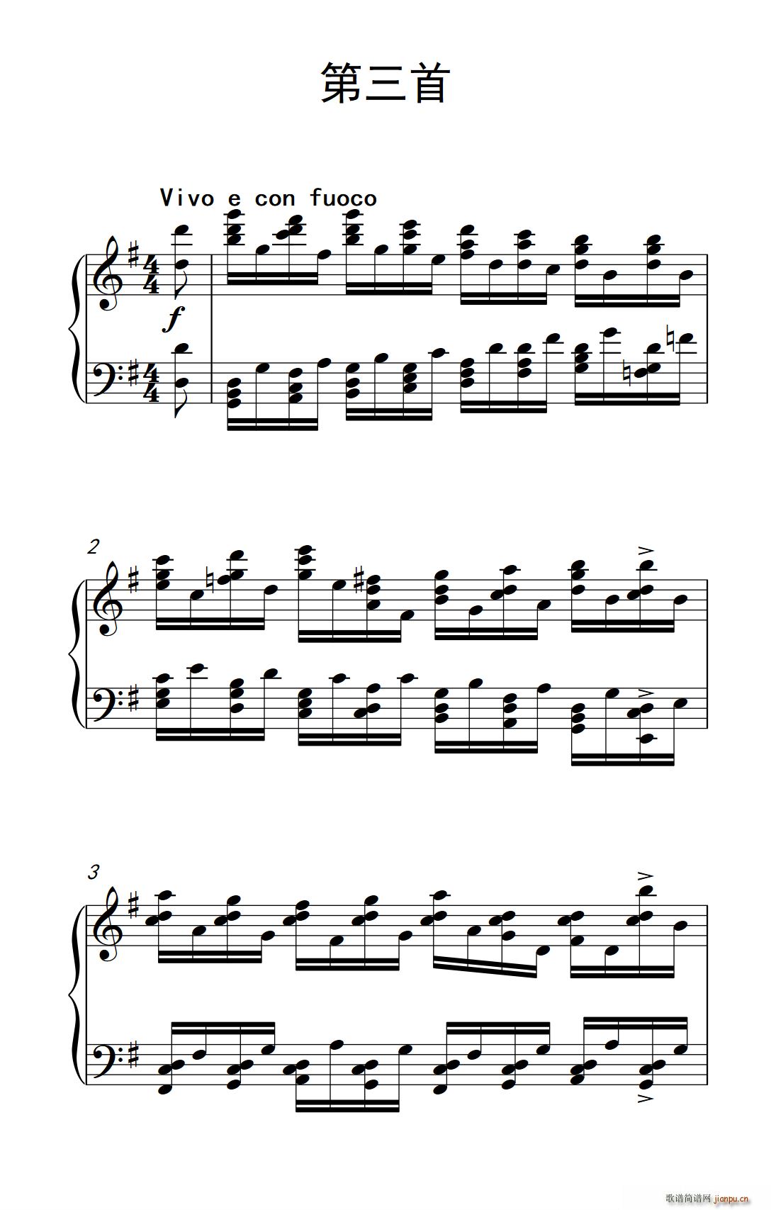 莫什科夫斯基 钢琴练习曲(第三首)1