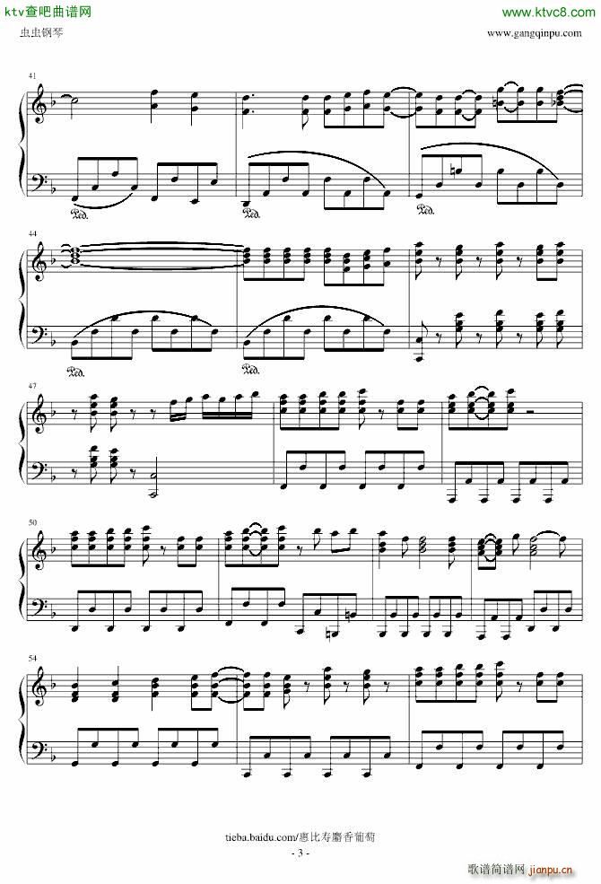 12の34で泣いて with �嫠���妹_惠比寿麝香葡萄 �{比寿マスカッツ3