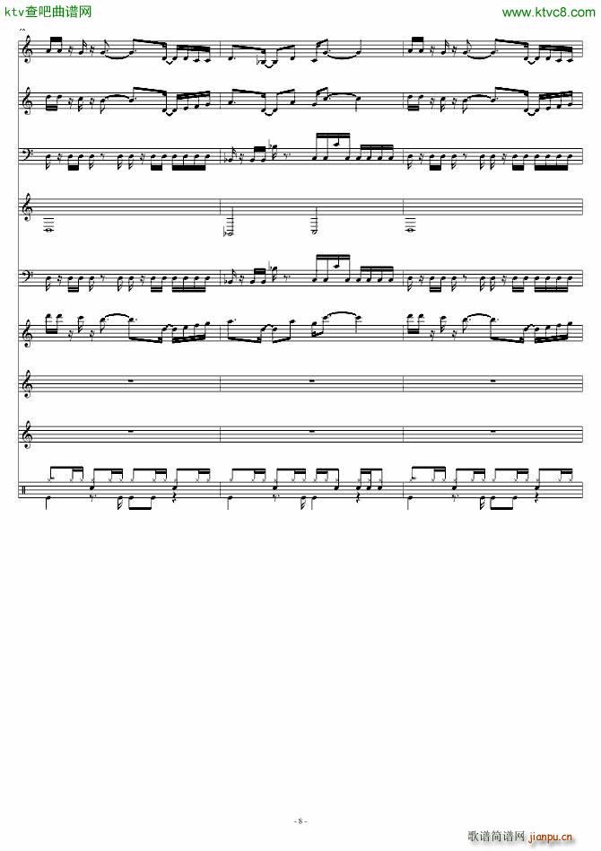 Vampire Killer 恶魔城_动漫8