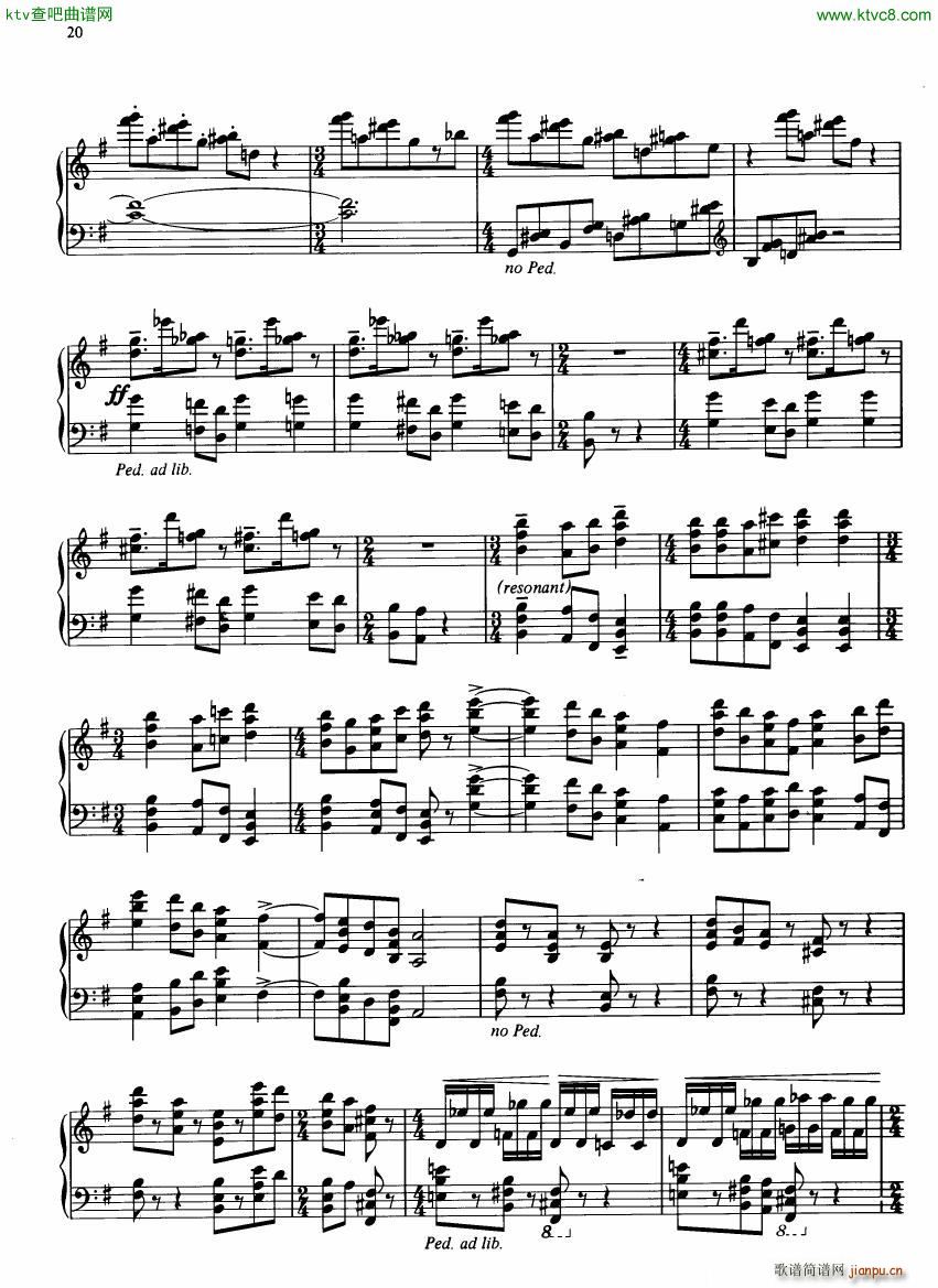 Gould Pieces of China18