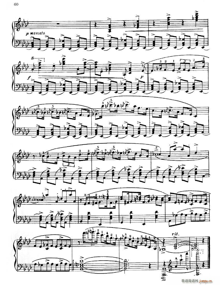 Confrey African Suite 3 Mississippi Shivers3