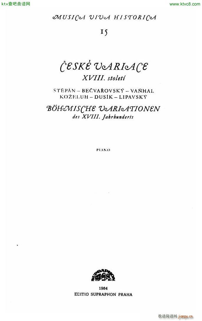 Czech piano variations from 18th century1