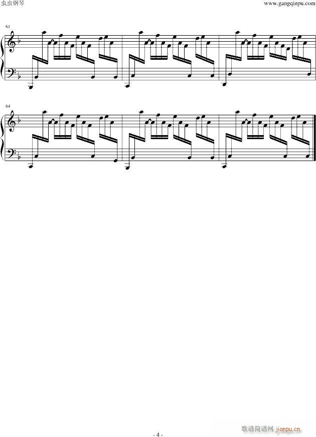 普罗旺斯_班得瑞 Bandari4