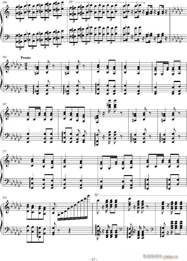 诺玛的回忆（十大最难钢琴曲之一）_李斯特16