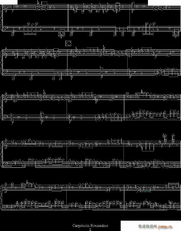 capriccio romantico_星海音乐听2
