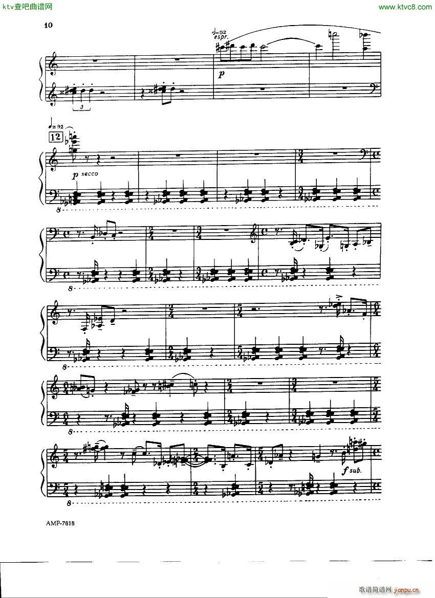 Gubaidulina Sofia Piano Sonata8