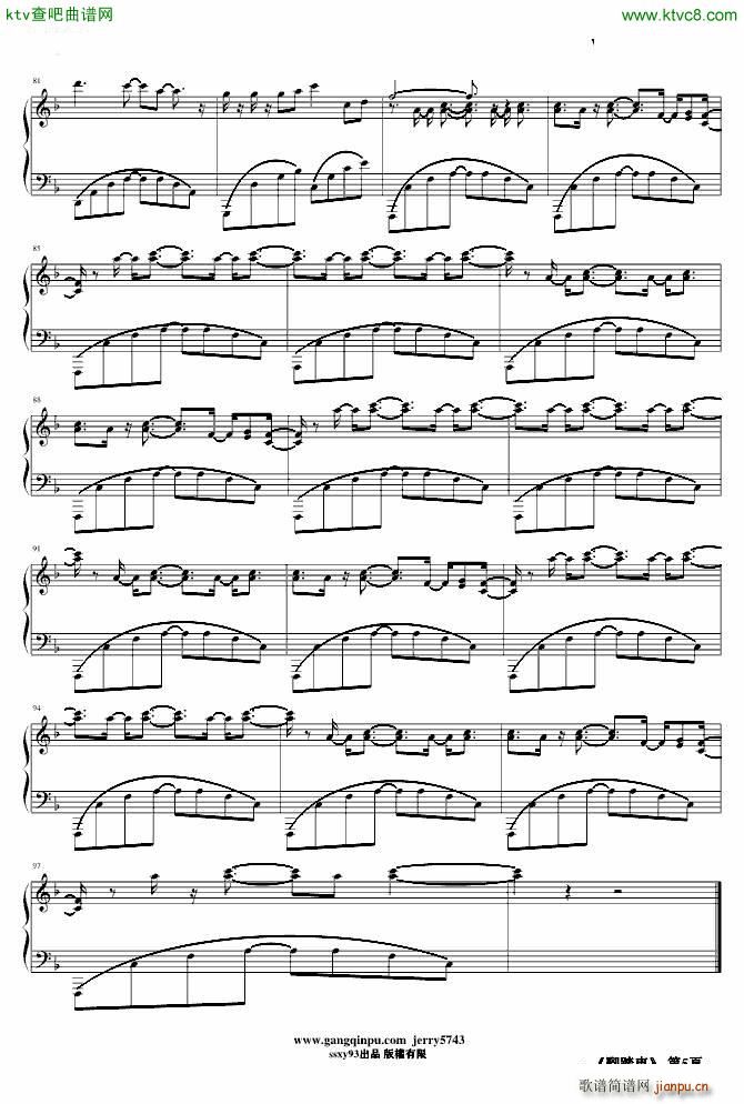 �_踏�� 南��清新情�{_jerry57435