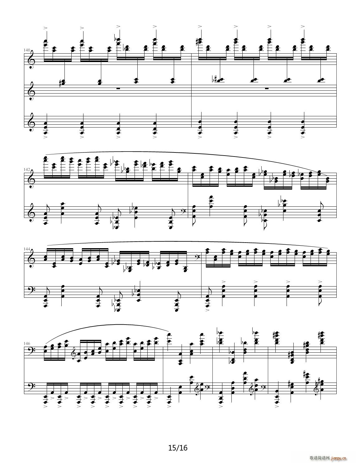 Etude in A Minor C调15