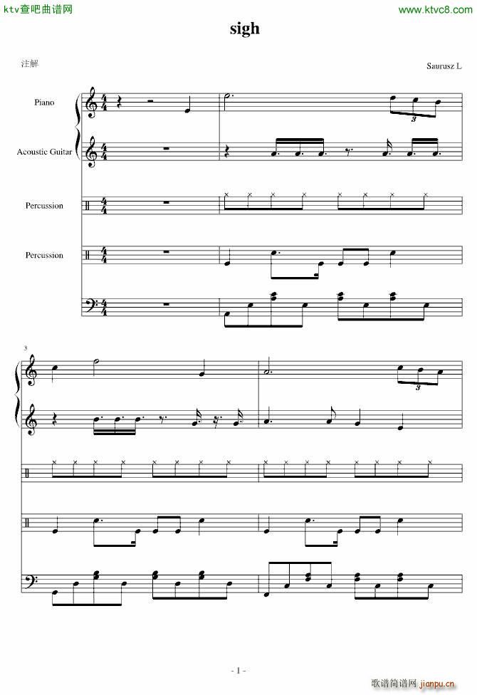 都是 我的错_dtyhjdh1