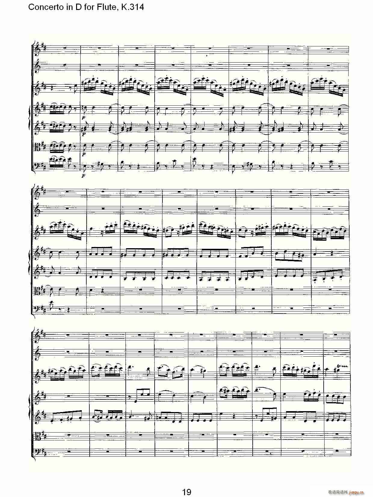 Concerto in D for Flute, K.314（D调长笛协奏曲, K.314）19