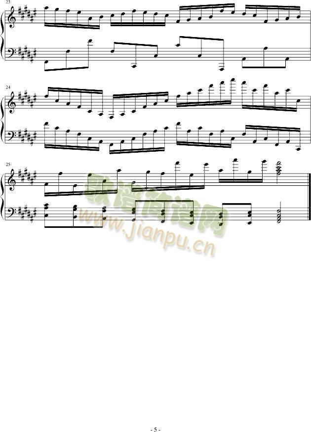酒疯之曲5