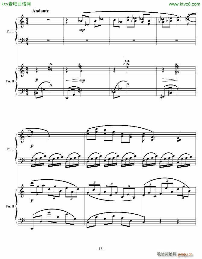 采蘑菇奇遇 变奏13