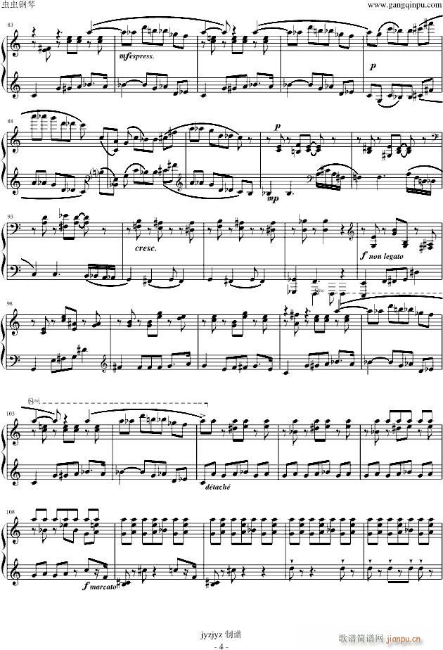 普罗科耶夫第7号钢琴奏鸣曲第3乐章_普罗科非耶夫4