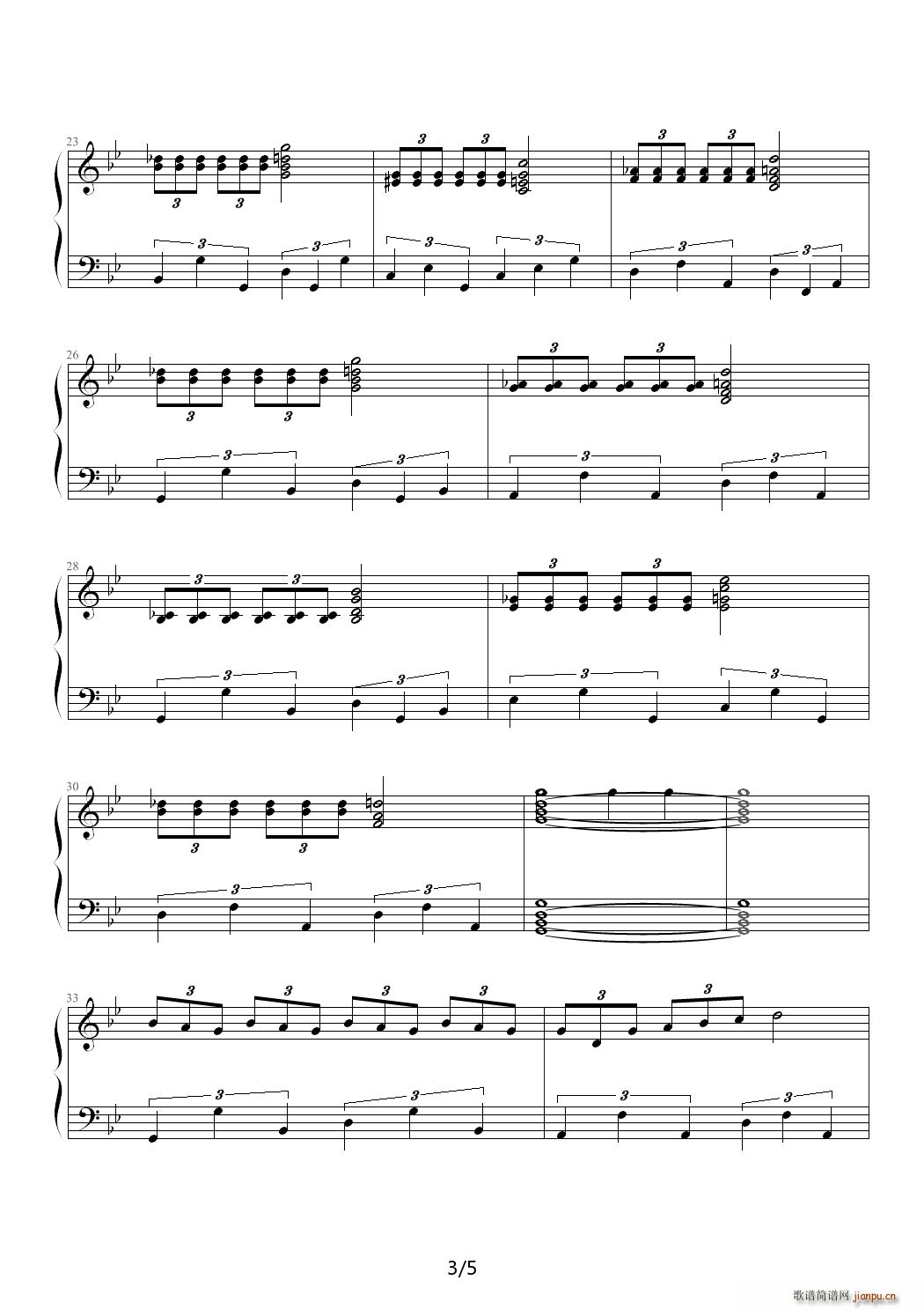 夏夜舞曲 降B调3
