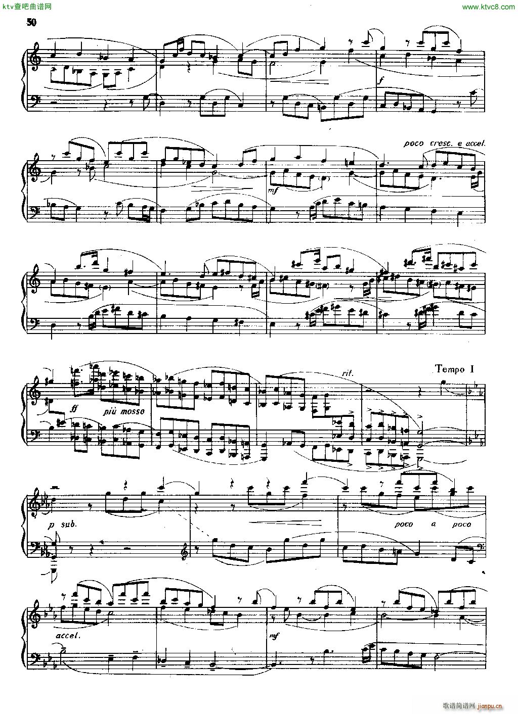 引子与赋格 抒情诗4