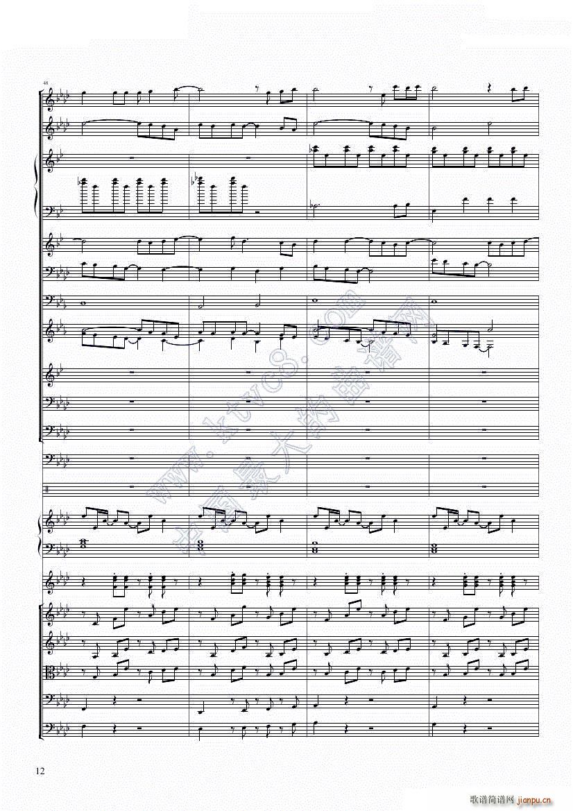 [融合]冰雪极乐已去Let XP Go_Dr Hope12