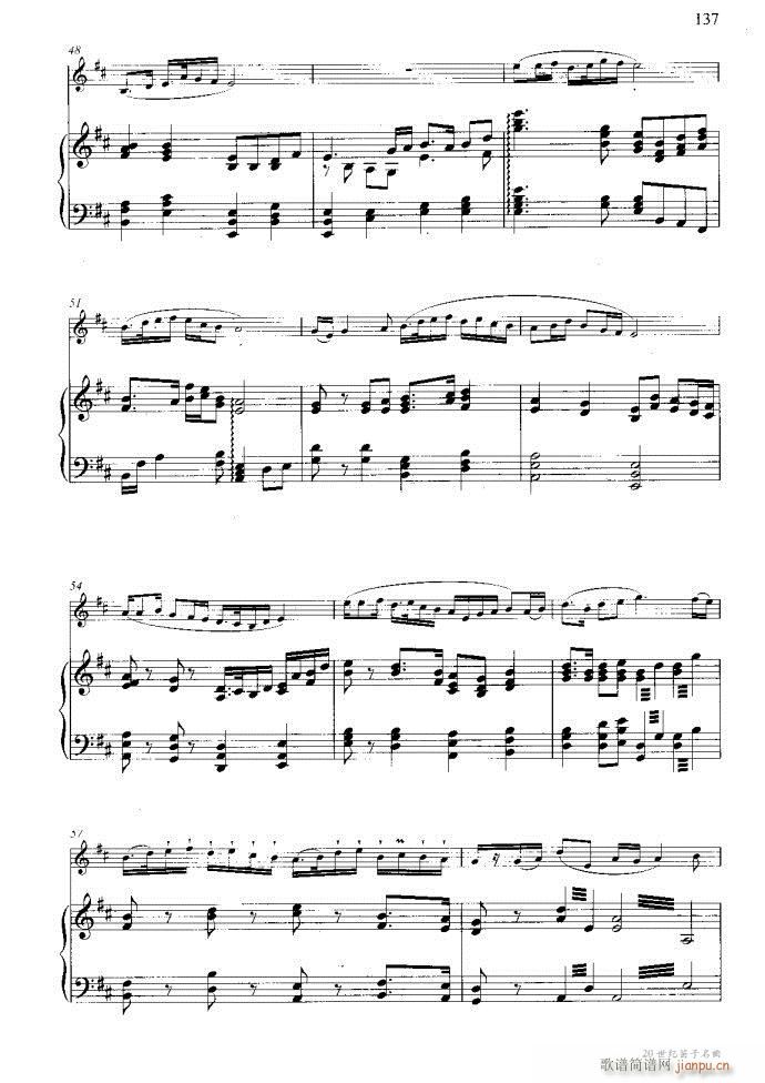 笛子与钢琴16首121-17350