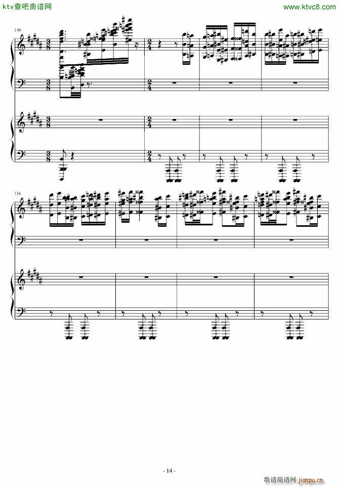 超级玩命版土耳其进行曲_莫扎特14