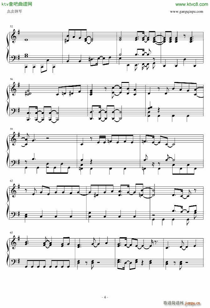 柯南 Destiny_名侦探柯南4