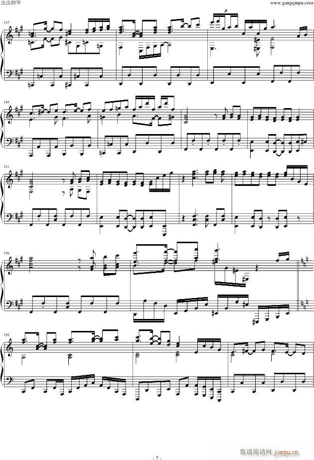 II Pianoforte 1 4_东方project7