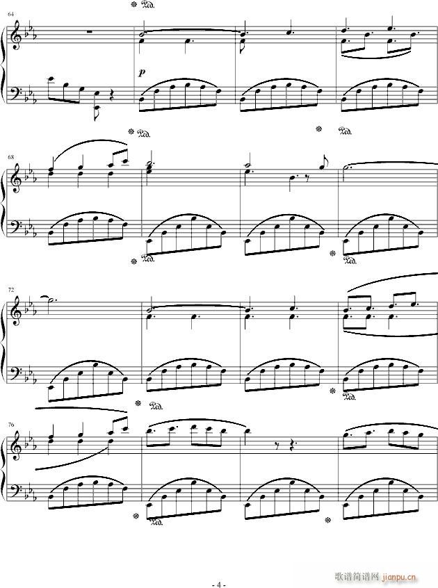 塔兰泰拉幻想曲_心兰4