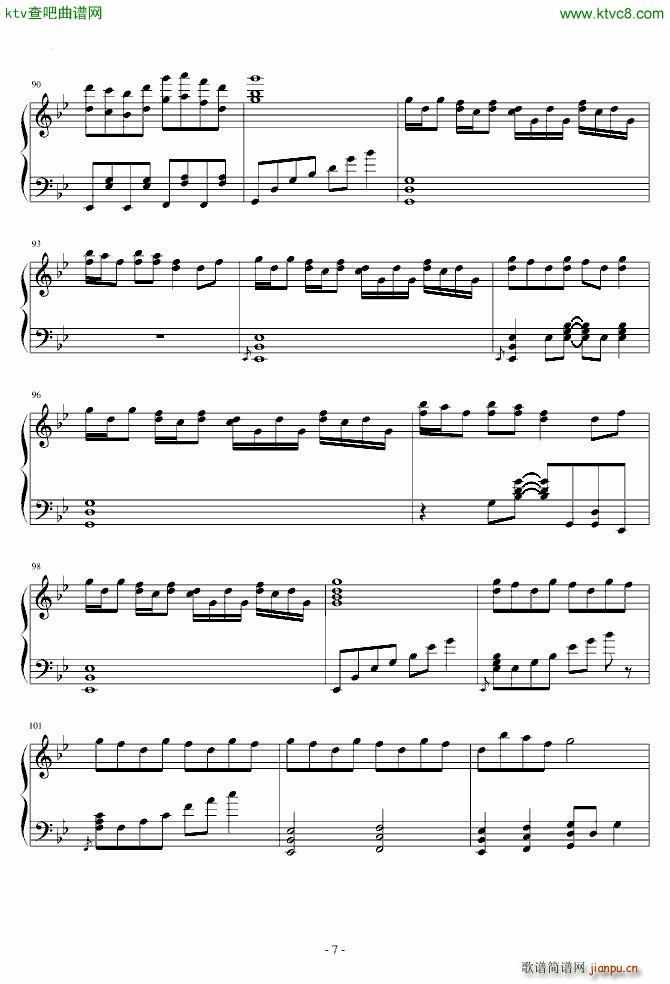 东方红魔乡 まらしぃ 魔法少女�_の百年祭_东方project7