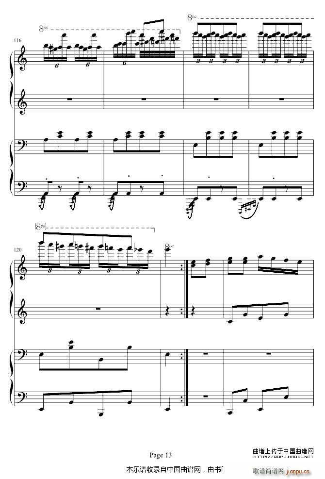 土耳其进行曲（四手联弹）13