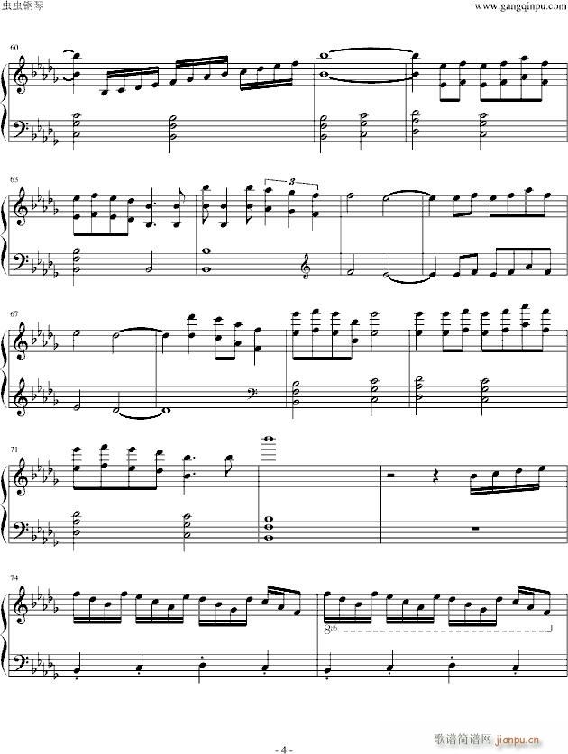 Merry Christmas Mr. Lawrence_马克西姆-Maksim・Mrvica4
